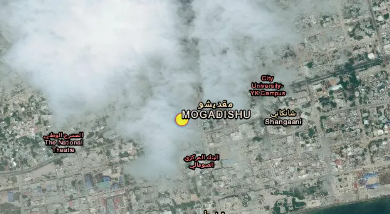 NISA forces destroy al-Shabab weapons cache in Mogadishu