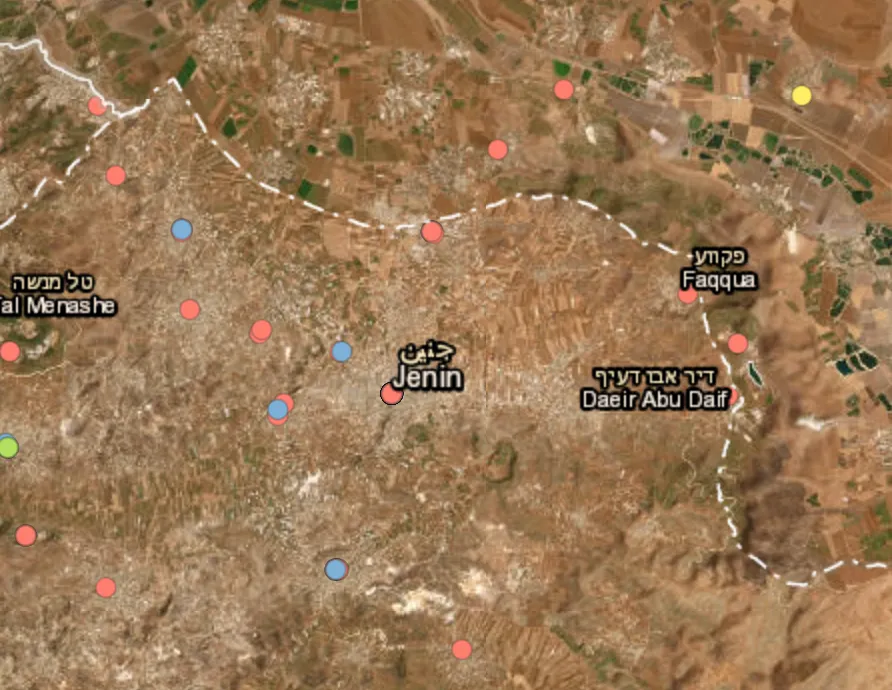 IED factory found in Jenin