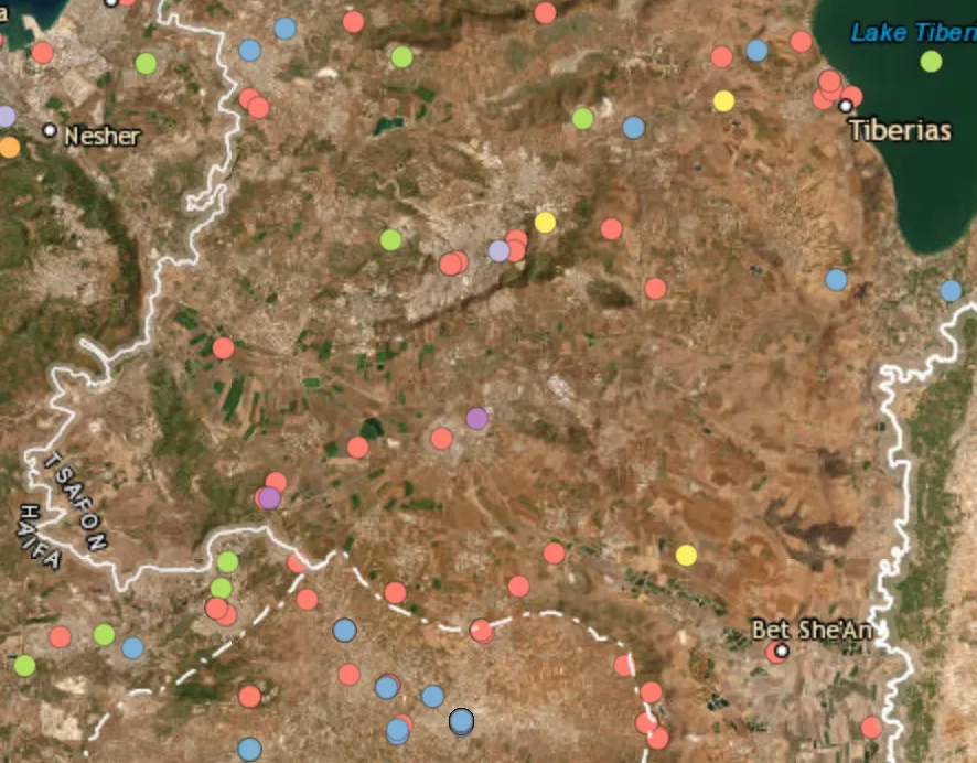 Rocket barrage fired at the Afula area