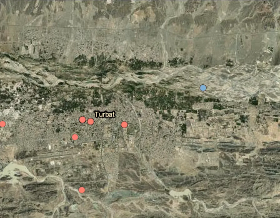 Landmine blast kills security officer in Turbat region