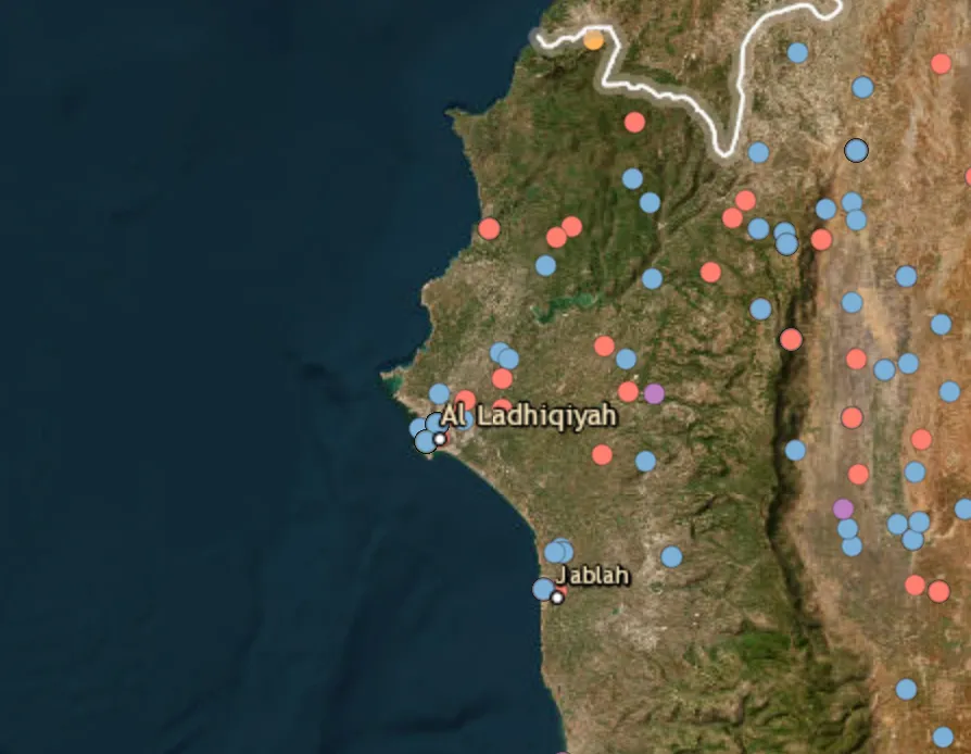 Security forces killed by former regime members