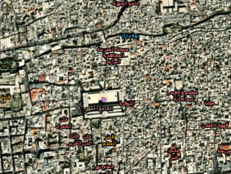 Deadly stampede in Damascus