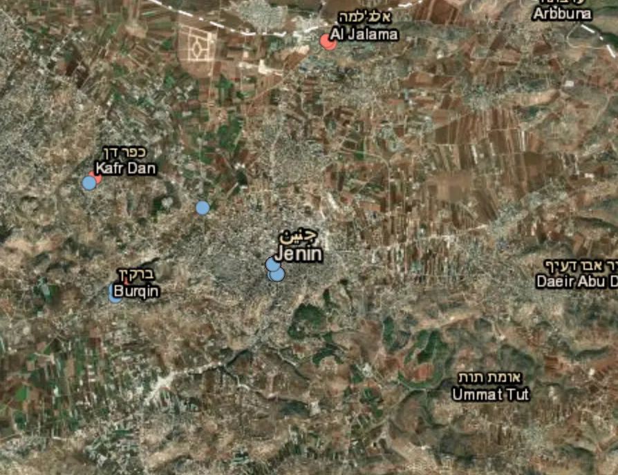 Airstrike reported in Jenin