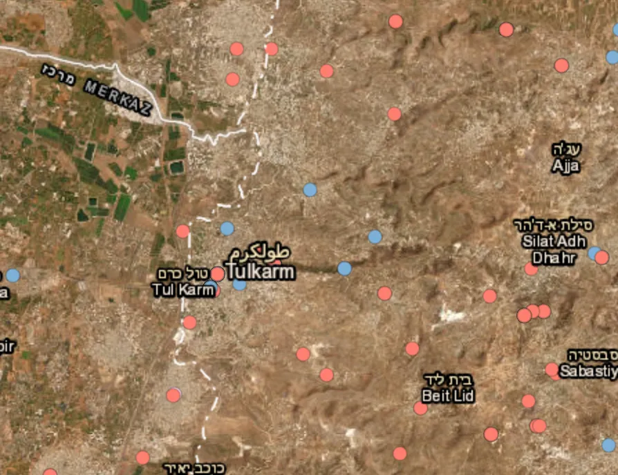 Update: Casualties reported in Israeli strike near Tulkarem